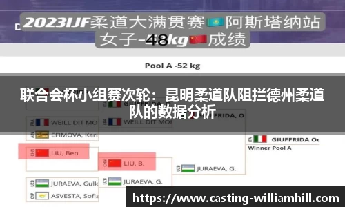 威廉希尔官方网站