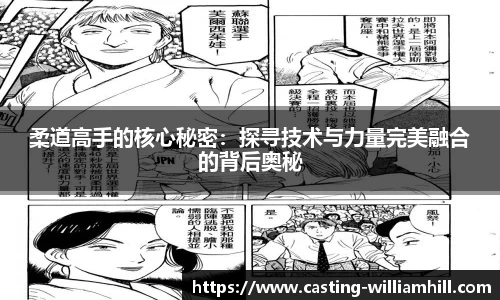威廉希尔平台