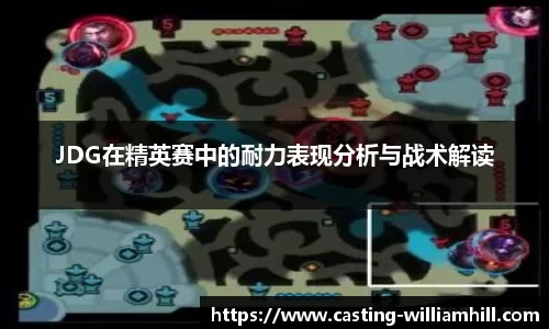 威廉希尔官网